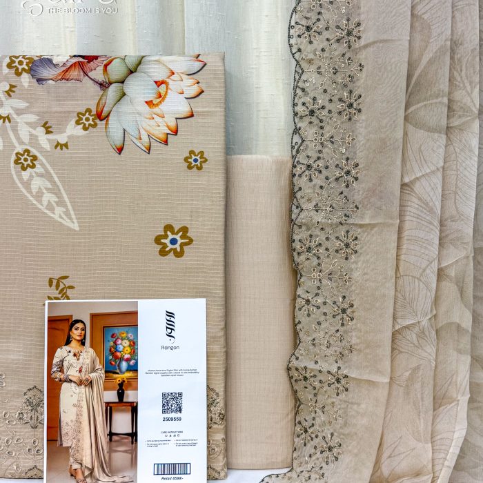 1762252738402 1762252738402