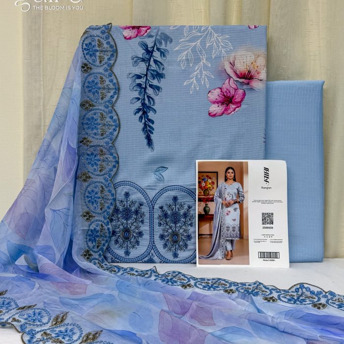 1762252738567 1762252738567