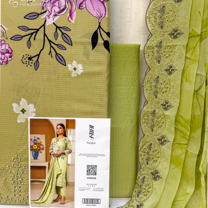 1762252738597 1762252738597