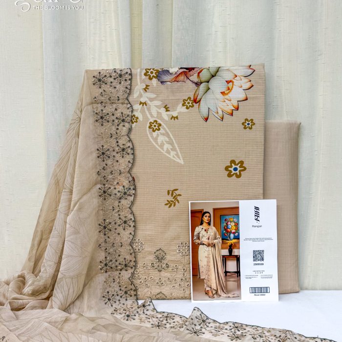 1762252738628 1762252738628