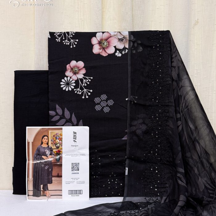 1762252738639 1762252738639