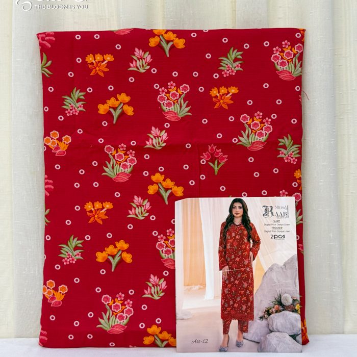 1762773740264 1762773740264