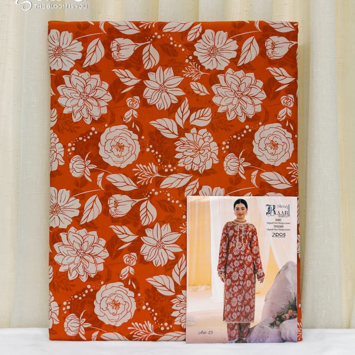 1762773740285 1762773740285