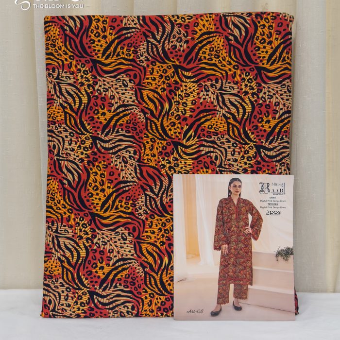 1762773740335 1762773740335